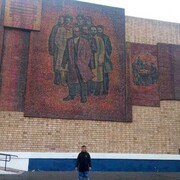 ���������� ������������, ���� ������� ������, 29 ���, ������������ ��� ������, ����� � ���������, c�������� ���������