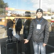 ���������� ����, ���� ������� DAMIR, 32 ����, ������������ ��� ����� � ���������, c�������� ���������