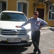 ���������� ����������, ���� ������� �������, 38 ���, ������������ ��� ������