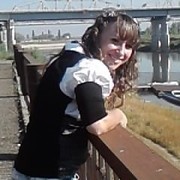 ���������� �������, ���� ������� �������, 32 ����, ������������ ��� ������, ����� � ���������, c�������� ���������