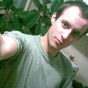 ���������� �����������, ���� ������� ������, 39 ���, ������������ ��� ����� � ���������, ���������