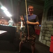 ���������� ���������, ���� ������� ����, 41 ���, ������������ ��� ������, ����� � ���������, c�������� ���������