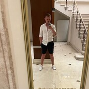 ���������� ���, ���� ������� ������, 34 ����, ������������ ��� ���������