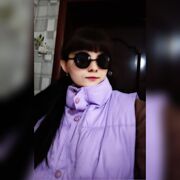 ���������� �������, �����