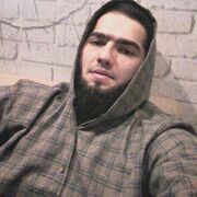 ���������� �������������, ���� ������� ������, 31 ���, ������������ ��� ������, ����� � ���������