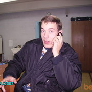 ���������� �������, ���� ������� �����, 48 ���, ������������ ��� ������