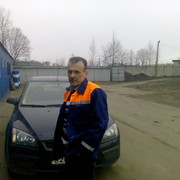 ���������� �����-���������, ���� ������� ���������, 64 ����, ������������ ��� ������, ����� � ���������, c�������� ���������