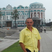 ���������� ���, ���� ������� ����, 49 ���, ������������ ��� ������, ����� � ���������, c�������� ���������