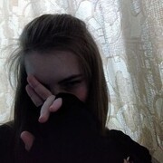  ,   Dasha, 23 ,   