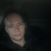  ,   Artem, 20 ,   c , 