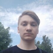 ���������� �����������, ���� ����� �������, 23 ����, ������������ ��� ������, ����� � ���������, c�������� ���������