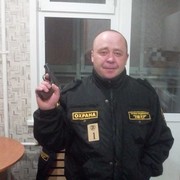 ���������� �����������, ���� ������� ����, 42 ����, ������������ ��� ������, ����� � ���������, c�������� ���������