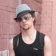 ���������� �����, ���� ������� Alatiel, 37 ���, ������������ ��� ������