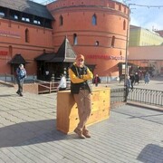 ���������� ������, ���� ������� ������, 51 ���, ������������ ��� ����� � ���������, c�������� ���������, ���������