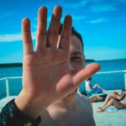 ���������� ������������, ���� ������� ����, 31 ���, ������������ ��� ������, ����� � ���������