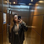 ���������� ����, ����