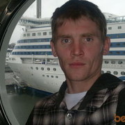  ,   Dima, 44 ,   ,   , c 