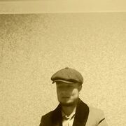 ���������� �������, ���� ������� ����, 26 ���, ������������ 