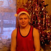 ���������� ����������, ���� ������� ����, 41 ���, ������������ ��� ������, ����� � ���������