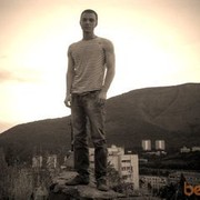 ���������� ������, ���� ������� ����, 37 ���, ������������ 