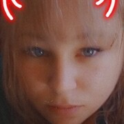  ,   Alina, 29 ,   ,   
