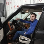 ���������� ����, ���� ������� Nazim, 34 ����, ������������ 