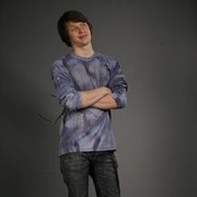 ���������� ����, ���� ������� ����, 39 ���, ������������ ��� ������, ���������