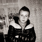 ���������� �������, ���� ������� ����, 32 ����, ������������ ��� ������, ����� � ���������, ���������