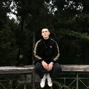 ,  uruma, 21