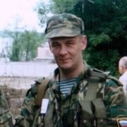  ,   , 57 ,   ,   , c 