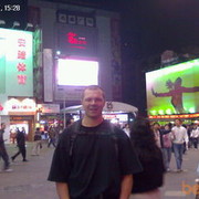 ���������� ������, ���� ������� ����, 54 ����, ������������ ��� ������