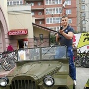 ���������� ���������, ���� ������� �����, 38 ���, ������������ ��� ������, ����� � ���������, c�������� ���������