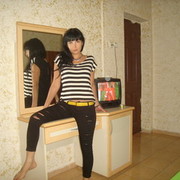 ���������� ������, ���� ������� ����, 46 ���, ������������ 