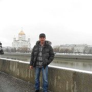 ���������� �����, ���� ������� ���, 57 ���, ������������ ��� ����� � ���������, c�������� ���������