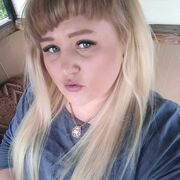 ���������� ������, ���� ������� �����, 39 ���, ������������ 