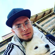 ���������� �������, ���� ������� ������, 29 ���, ������������ ��� ������, ����� � ���������