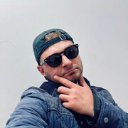  ,   Simion, 29 ,   ,   