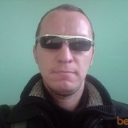  ,   Demon, 47 ,     , c 