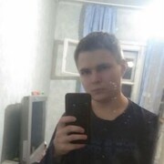 ���������� ����������, ���� ������� ����, 26 ���, ������������ ��� ������, ����� � ���������, c�������� ���������, ���������