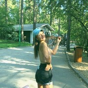 ���������� ���������, Masha