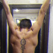  ,   , 23 ,   c 