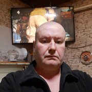  --,   Roman, 51 ,   ,   , c , 