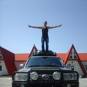 ���������� ������, ���� ������� �����, 32 ����, ������������ 