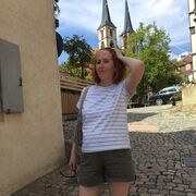 ���������� �����-���������, ���� ������� ������, 42 ����, ������������ ��� ����� � ���������, c�������� ���������