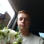   ,   Dan, 23 ,   ,   