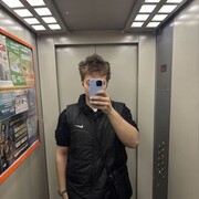  Goddard,   , 18 ,   ,   
