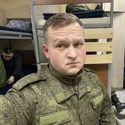  ,   , 26 ,   ,   , c , 