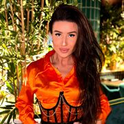 ���������� ������, ���� ������� ���, 32 ����, ������������ ��� ����� � ���������, c�������� ���������