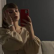 ���������� ������������, ���� ������� ��������, 19 ���, ������������ ��� ������, ����� � ���������