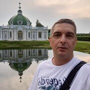 ���������� ��������, ���� ������� �������, 54 ����, ������������ ��� ������, ����� � ���������, c�������� ���������, ���������